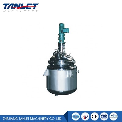 stainless steel double jacket reactor vessel with condenser