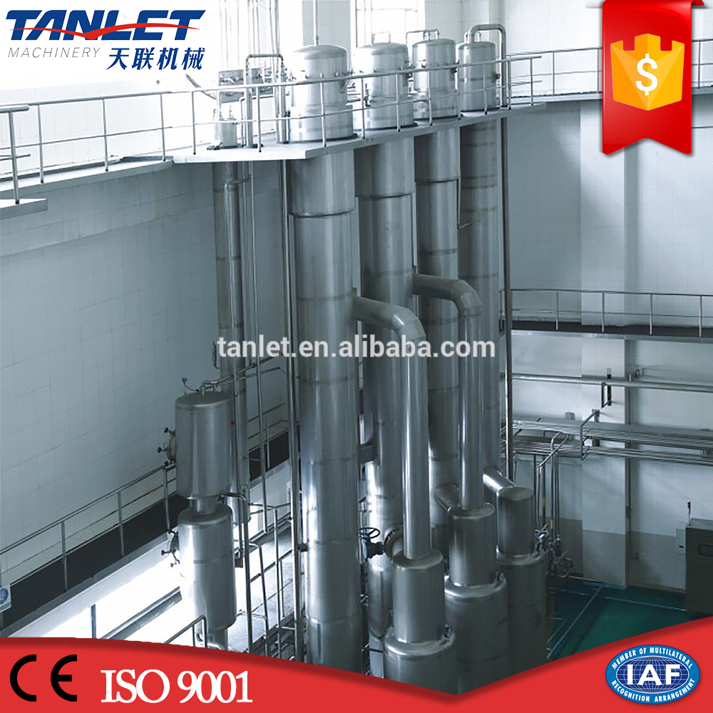 FDA GMP Standard High Efficient Stainless Steel Industrial Machine Ethyl Alcohol Recovery Distillation Columns Tower