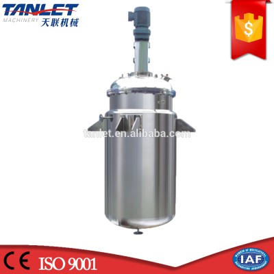 beer brewing equipment stainless steel fermentation tank