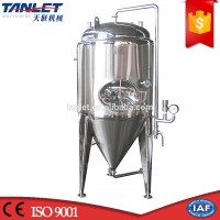 vacuum pressure machine factory storage tank